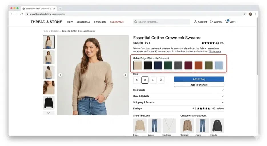 상품 색깔 네모칸, 알고 보니 만들기 어려웠음